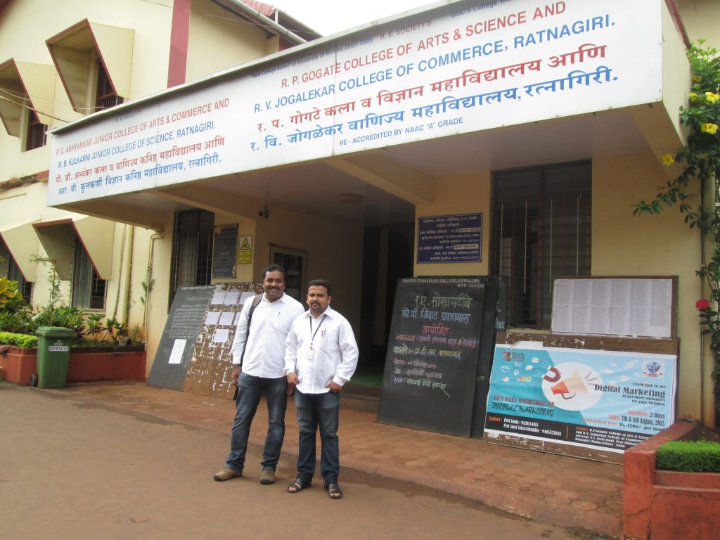 Digital Marketing Seminar Ratnagiri 